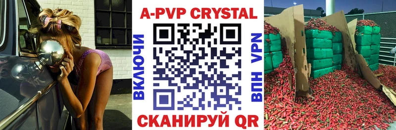 Купить закладку Марихуана  Метадон  Гашиш  Меф  Ильский