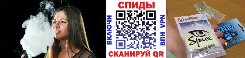 БУТИРАТ вода  Купить  Ильский 