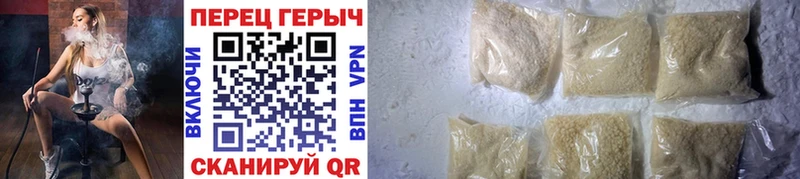 Купить где  Ильский  Героин афганец 