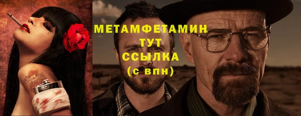 мдпв Строитель