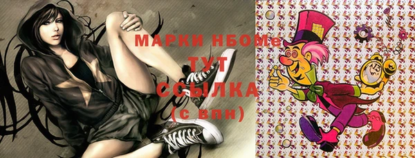 мдпв Строитель