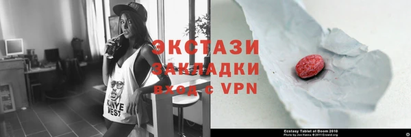 мдпв Строитель