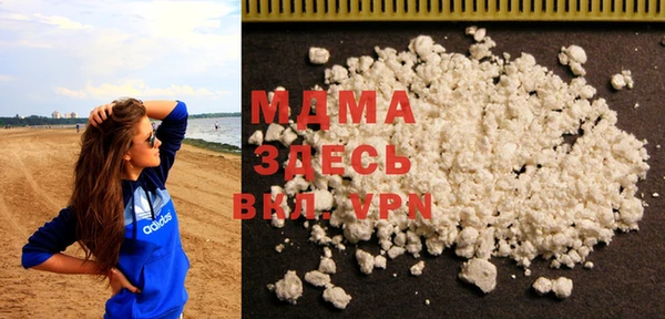 мдпв Строитель