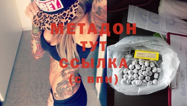 твердый Струнино