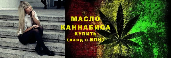 мдпв Строитель