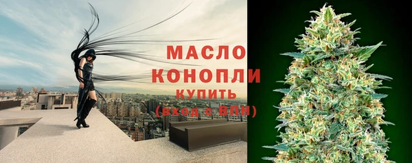 мдпв Строитель