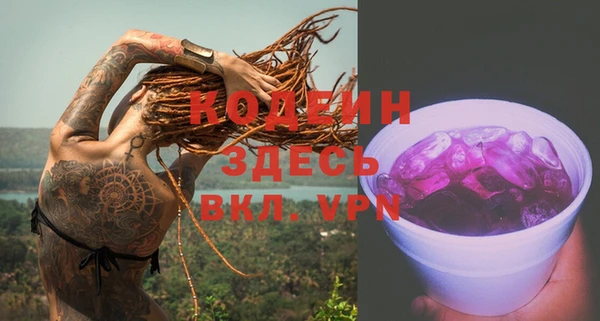 твердый Струнино