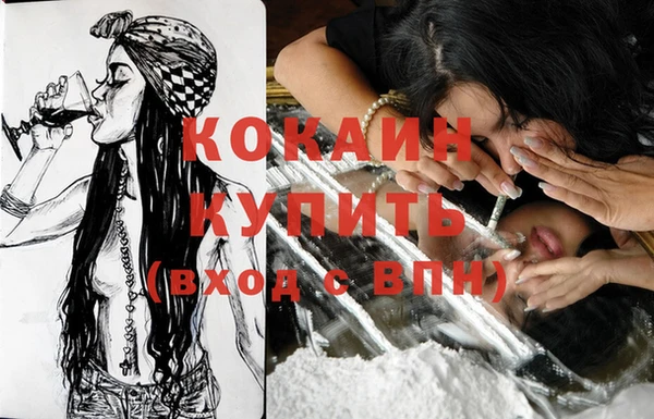 твердый Струнино