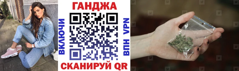 Купить  Ильский  Бошки марихуана тримм